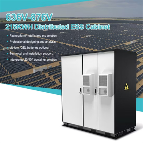 Outdoor fiber optic cabinet decor telecom