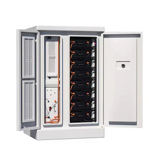 Outdoor solar battery panel end of run